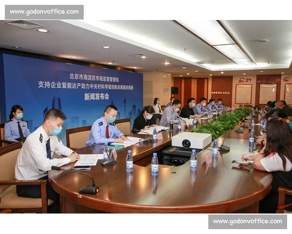 运动护具创新设计与科学防护助力全民健康训练升级发展趋势解析新